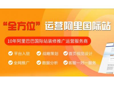 首頁設計的技巧有什么呢？設計中需要什么問題？